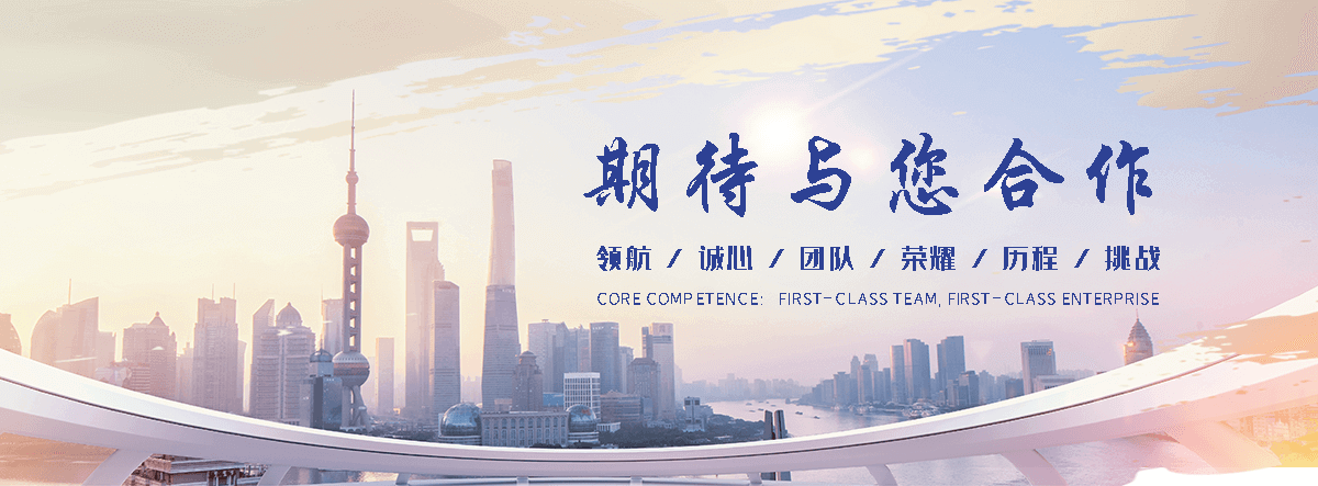 聊城 工程抗震支架哪家专业